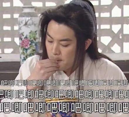 吃瓜吐槽娱乐圈文,吃瓜群众吐槽大会